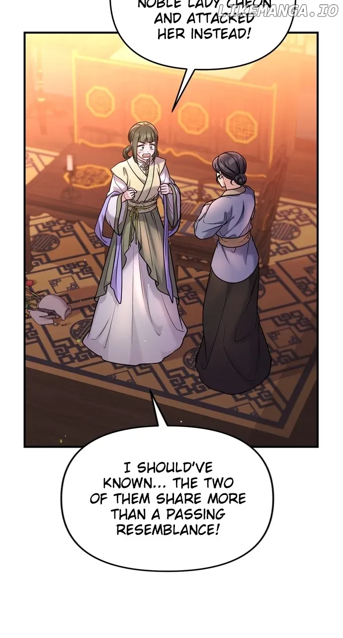 A Master Who Woke Up As A Concubine Chapter 43 Image 31