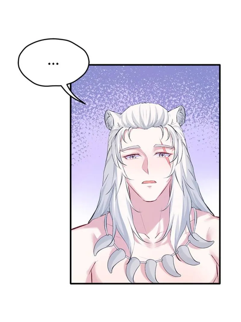 Beauty And The Beasts Chapter 136 Image 17