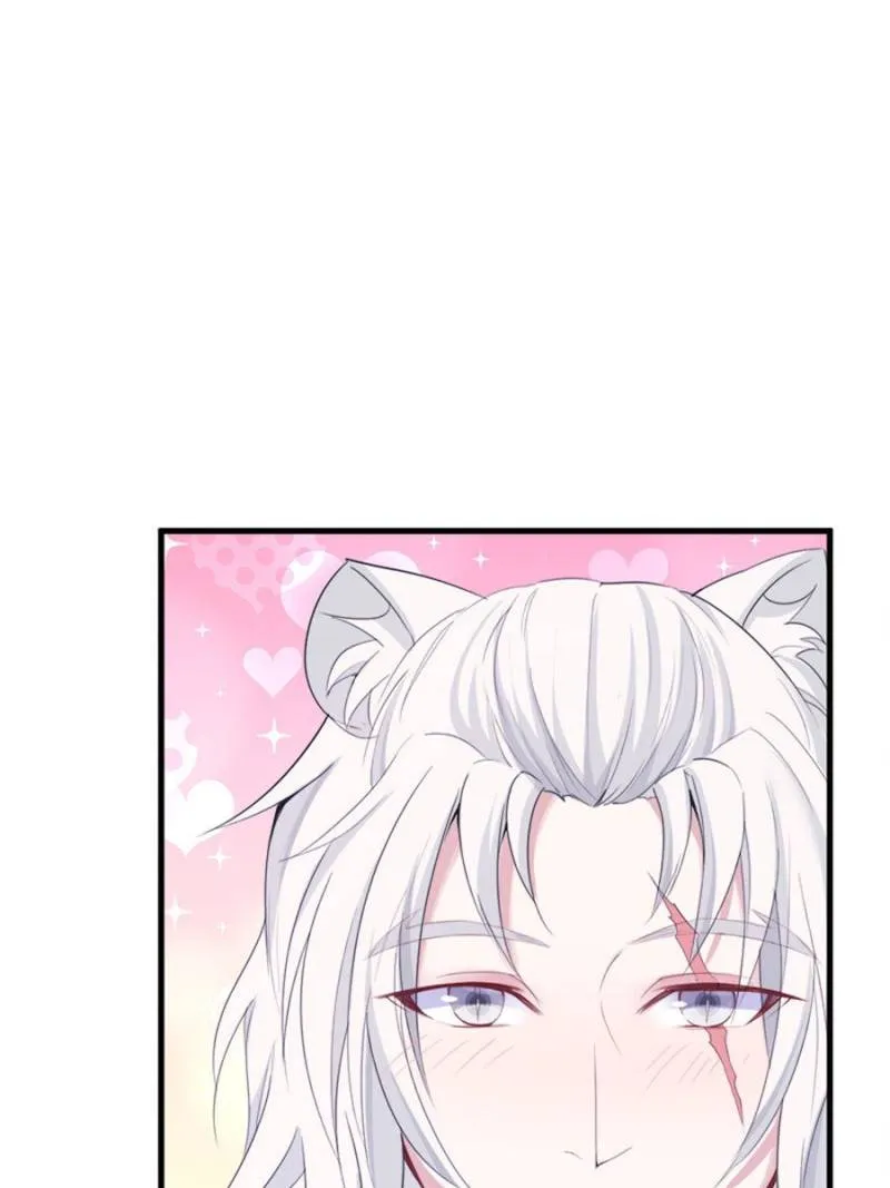 Beauty And The Beasts Chapter 157 Image 38