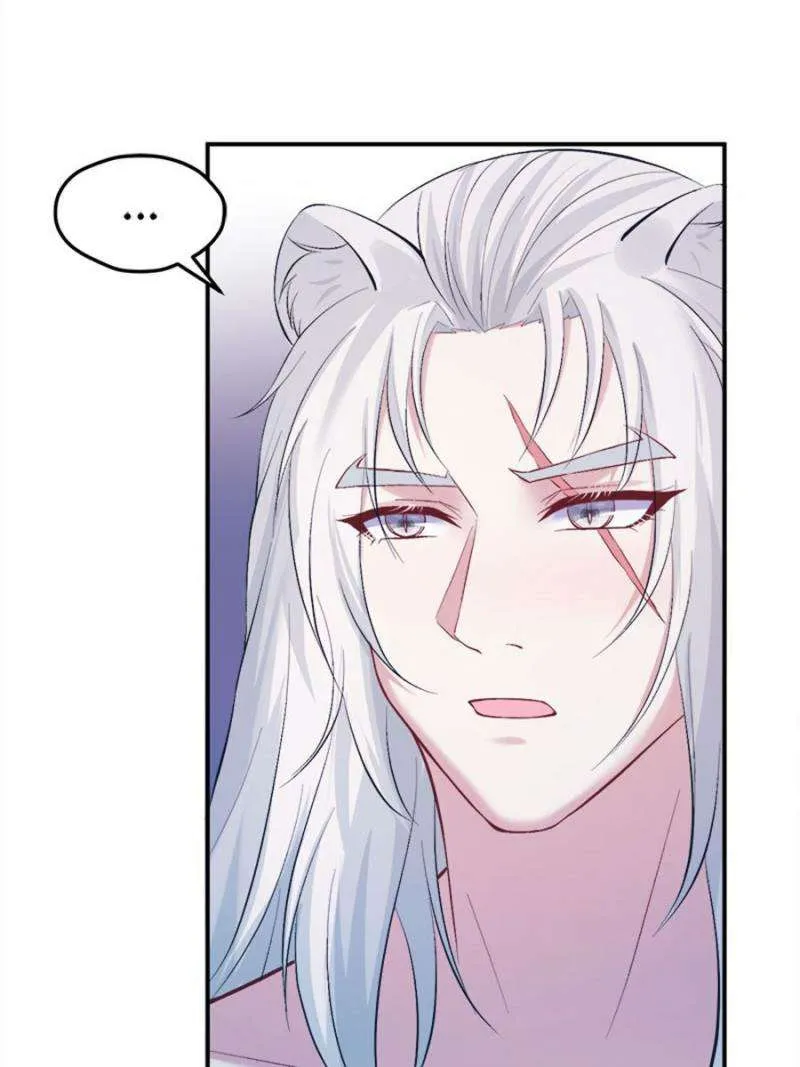 Beauty And The Beasts Chapter 162 Image 28