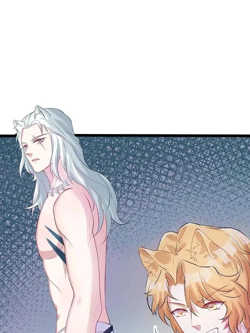 Beauty And The Beasts Chapter 77 Image 1