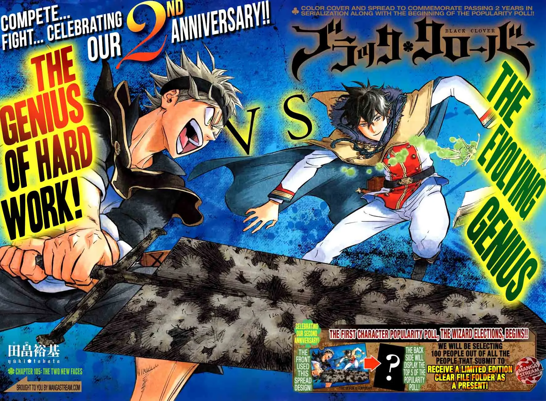 Black Clover Chapter 105 Image 3