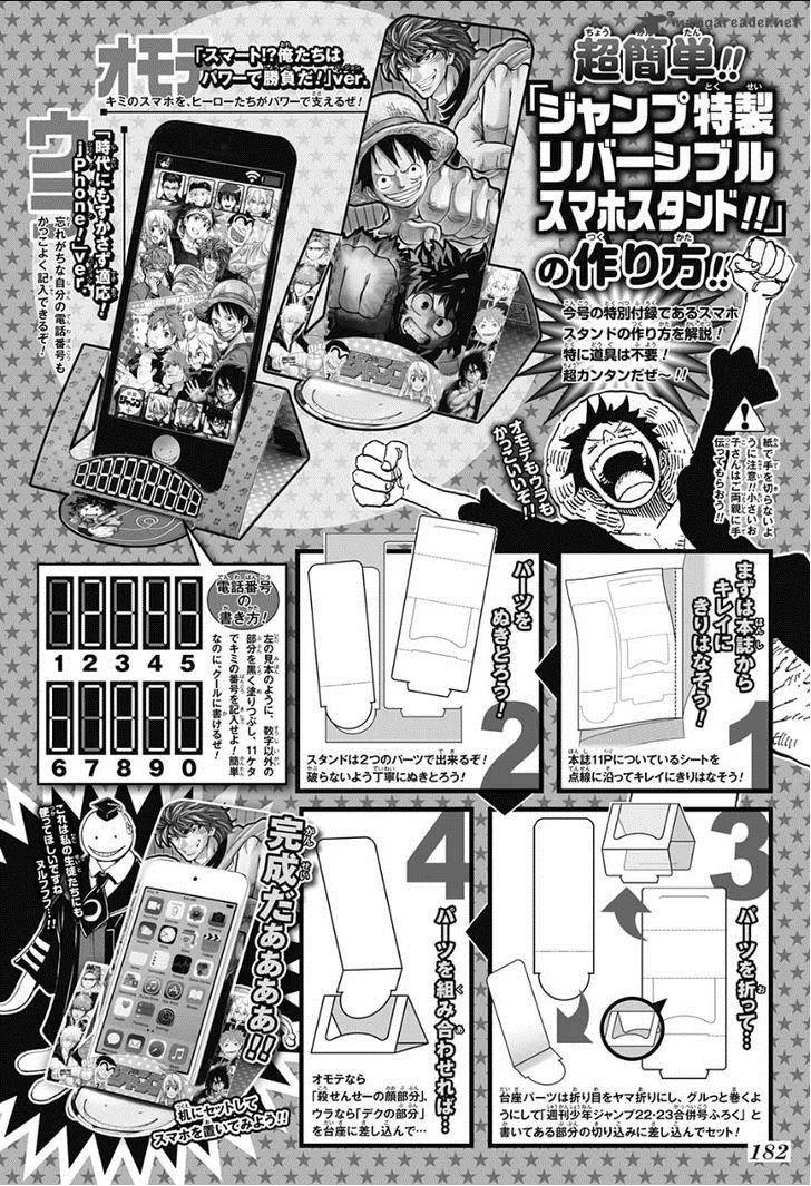 Black Clover Chapter 11 Image 22