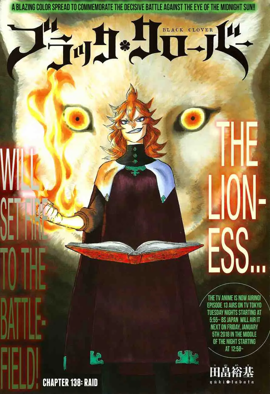 Black Clover Chapter 138 Image 1