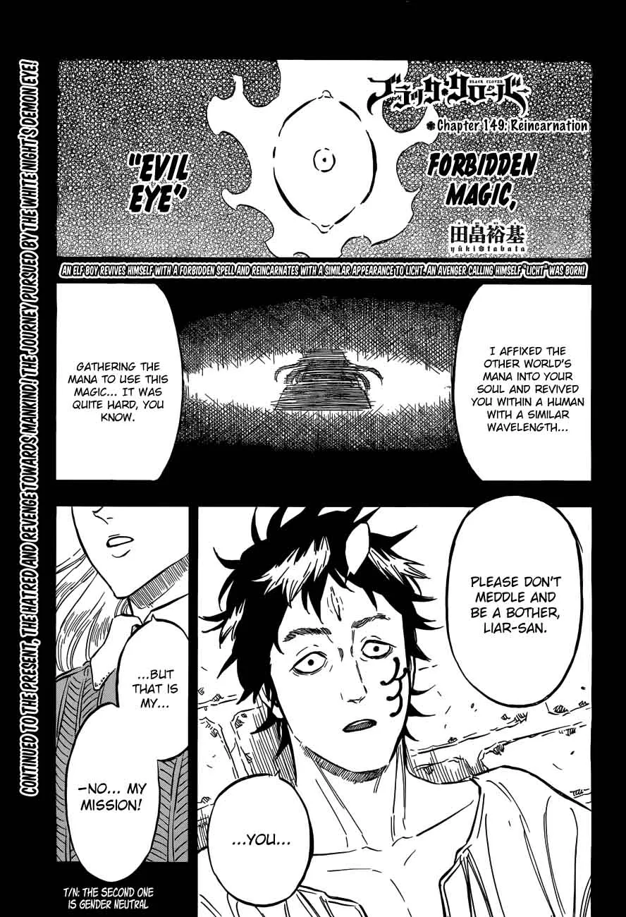 Black Clover Chapter 149 Image 1