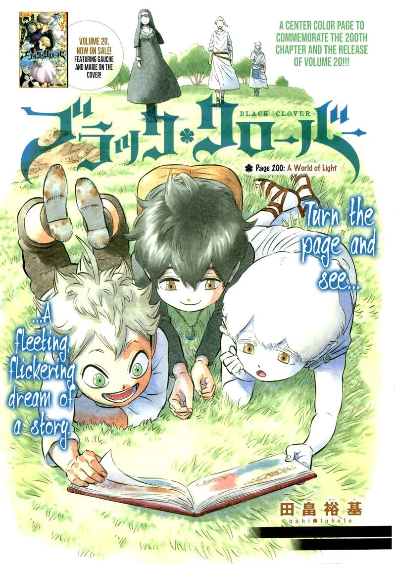 Black Clover Chapter 200 Image 1