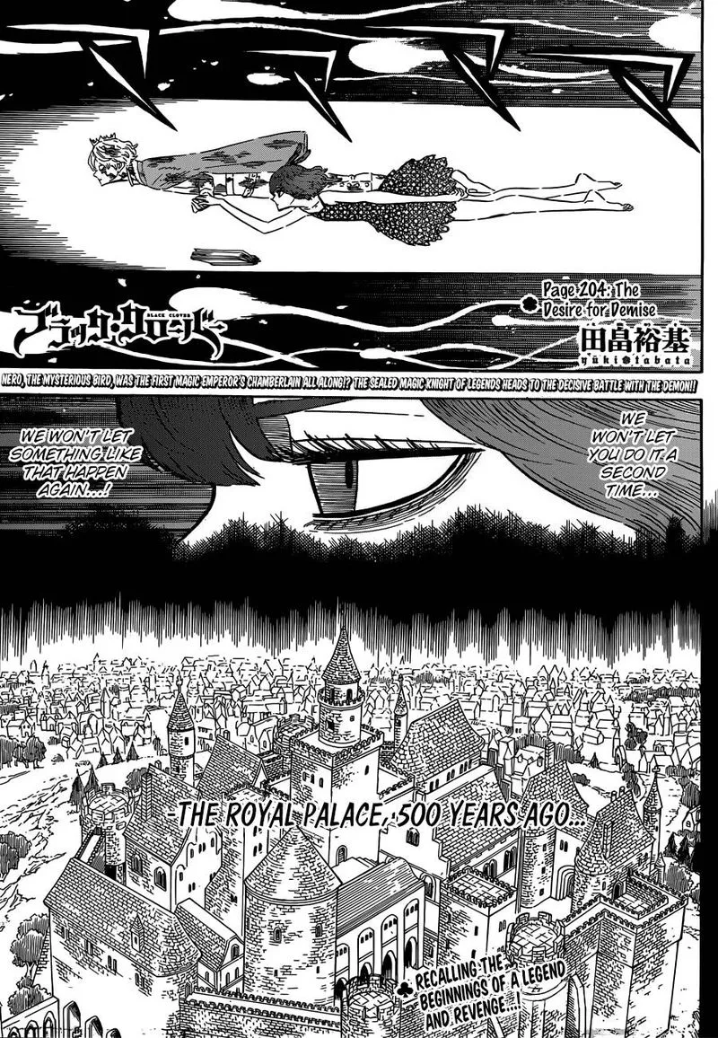 Black Clover Chapter 204 Image 1