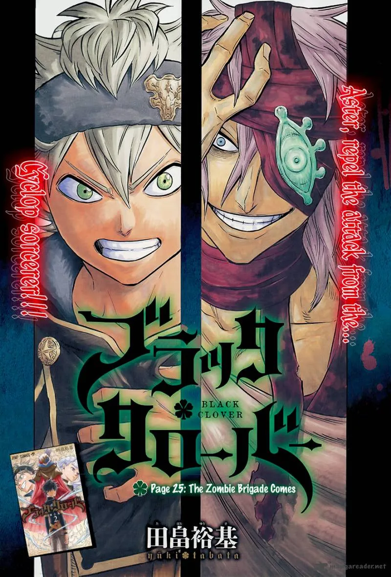 Black Clover Chapter 25 Image 2