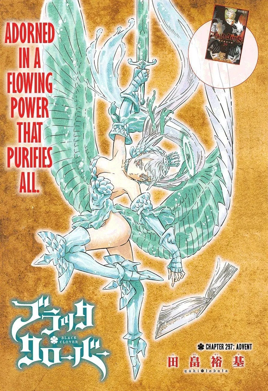 Black Clover Chapter 297 Image 1