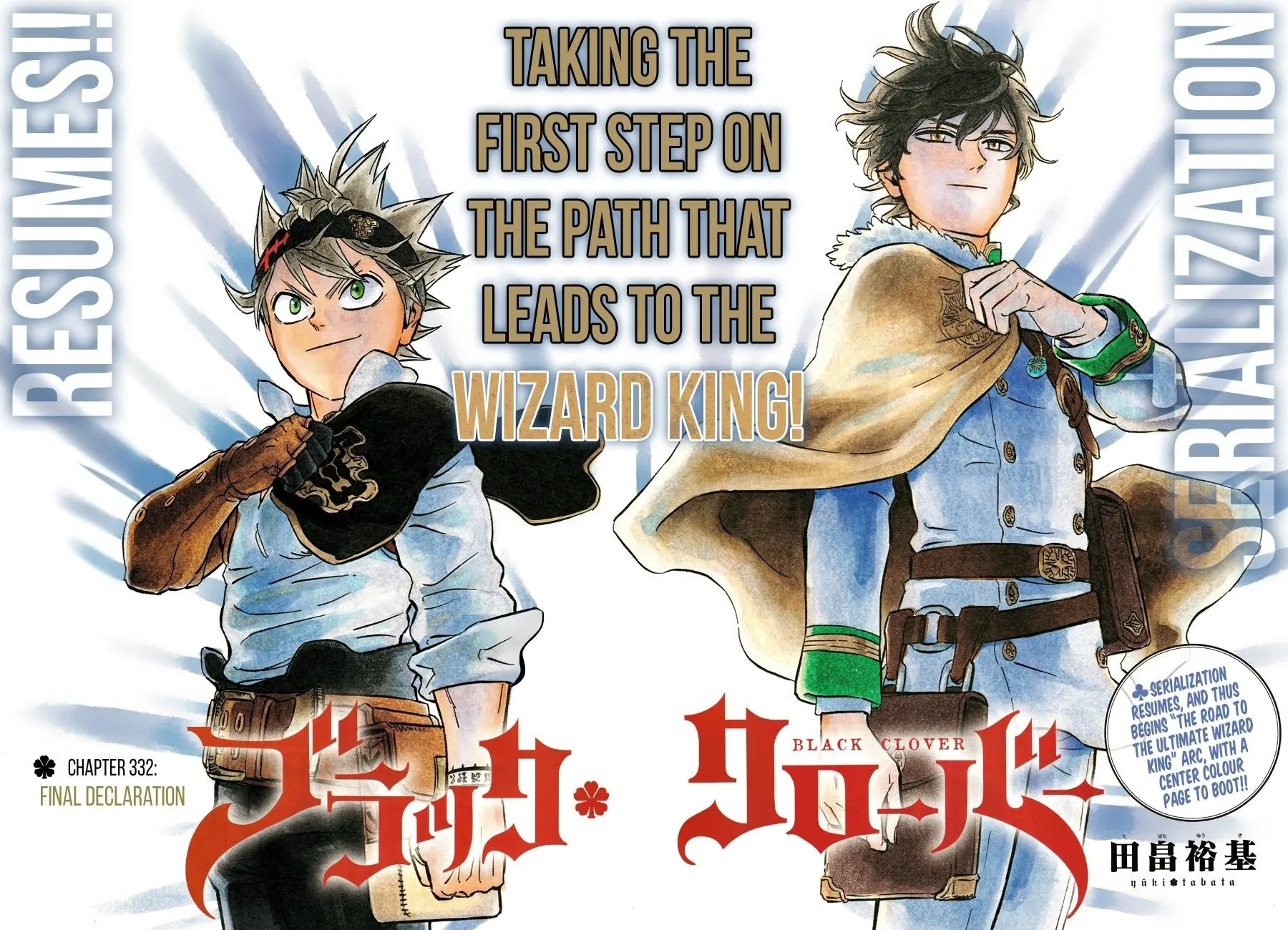 Black Clover Chapter 332 Image 2