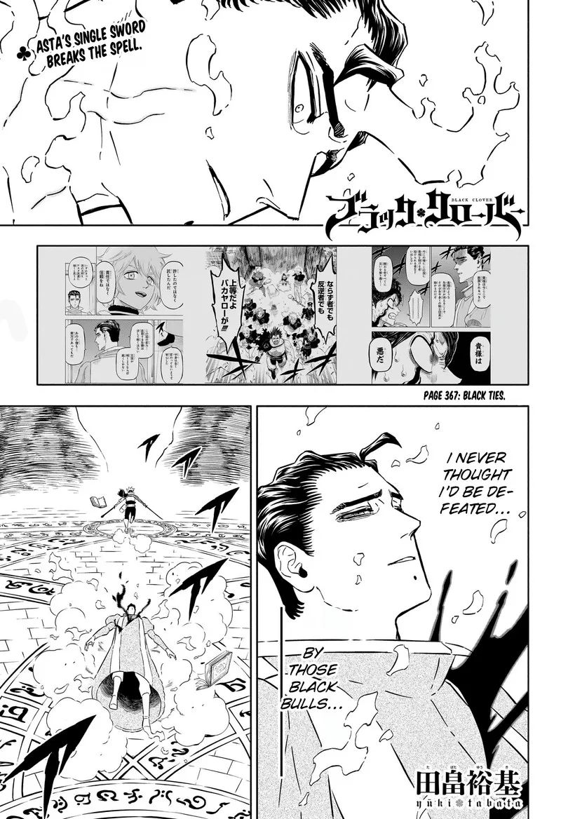 Black Clover Chapter 367 Image 1