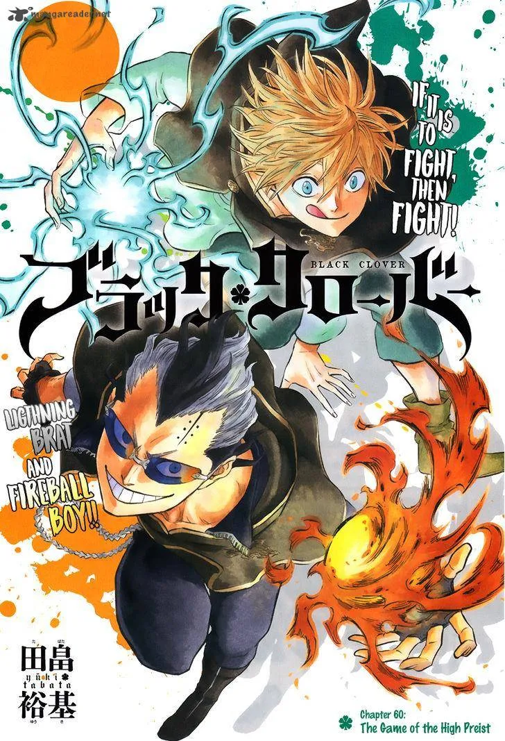 Black Clover Chapter 60 Image 2