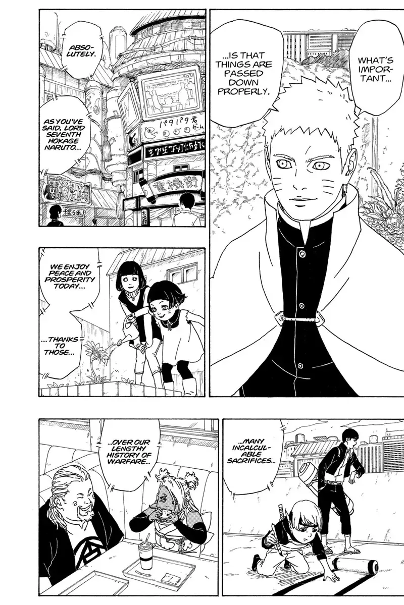 Boruto Chapter 1 Image 26