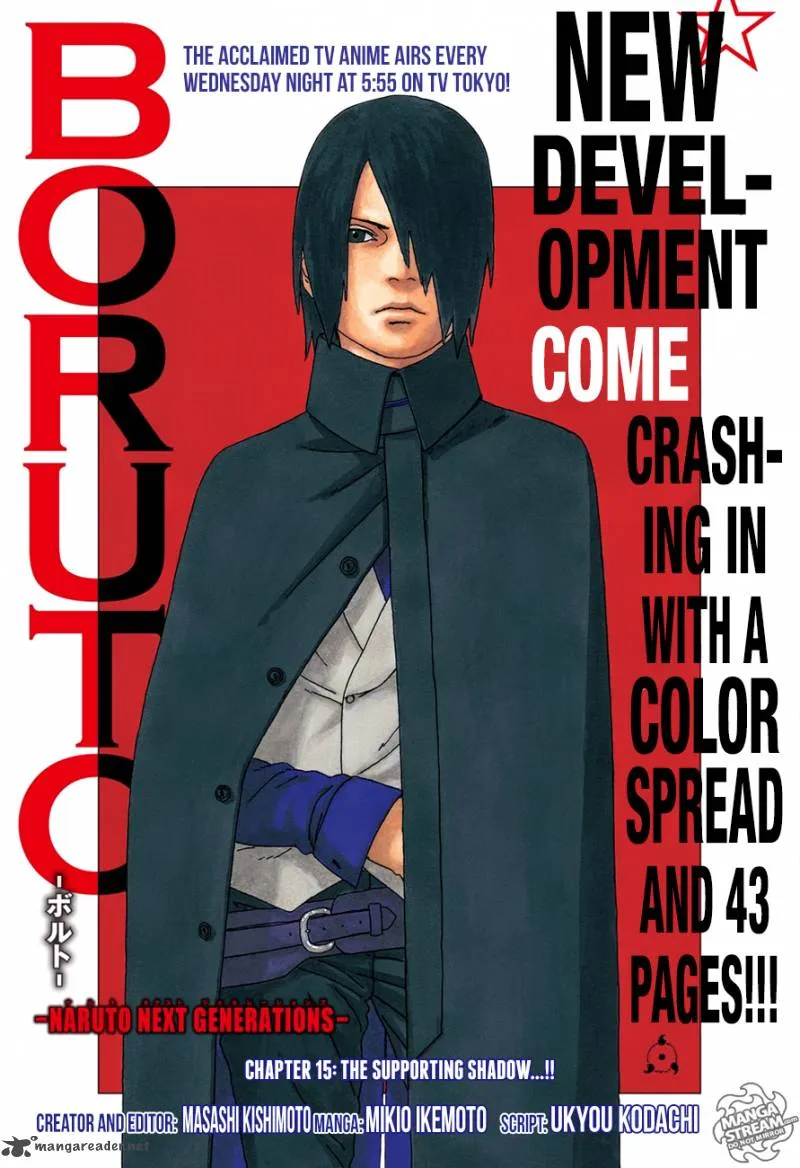 Boruto Chapter 15 Image 1