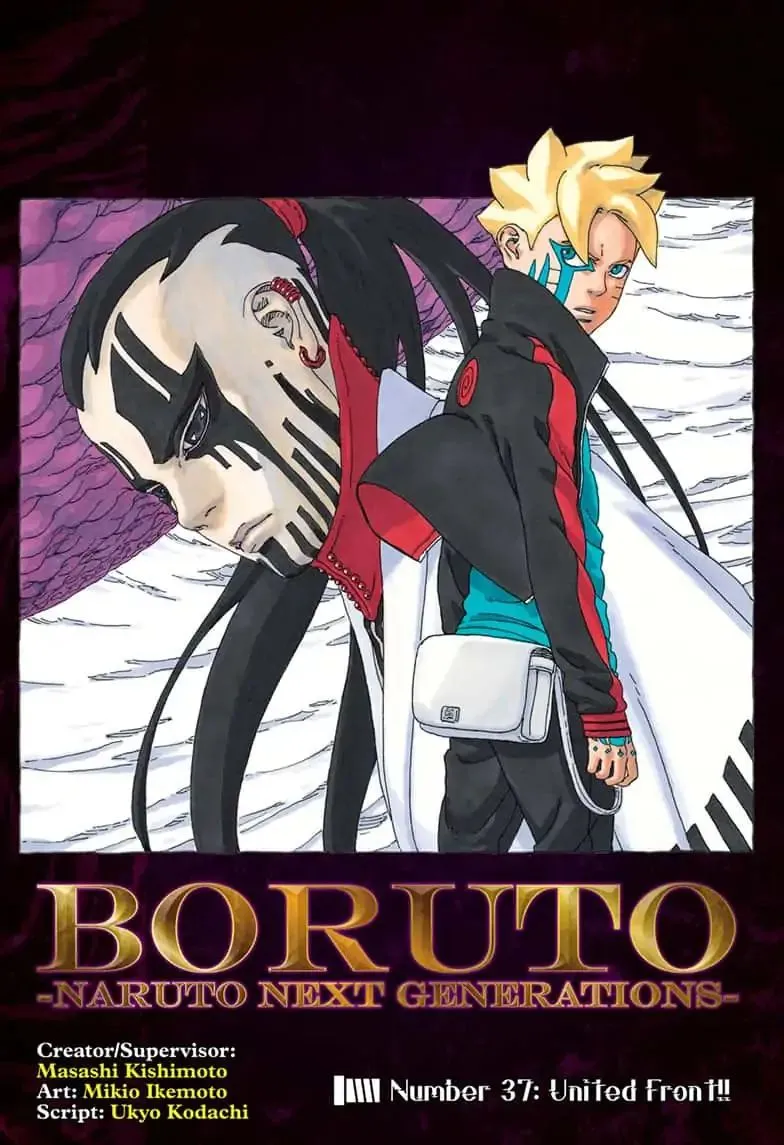 Boruto Chapter 36 Image 1