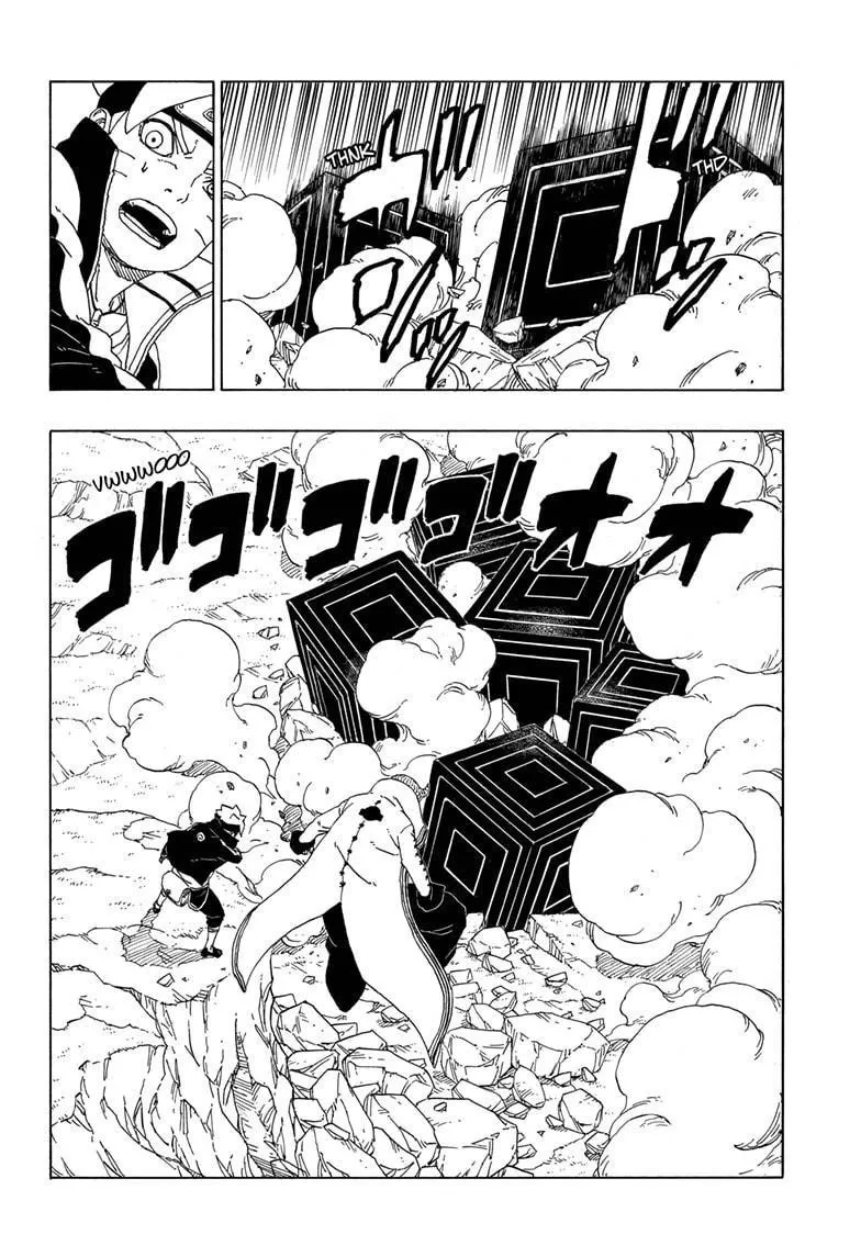 Boruto Chapter 51 Image 17