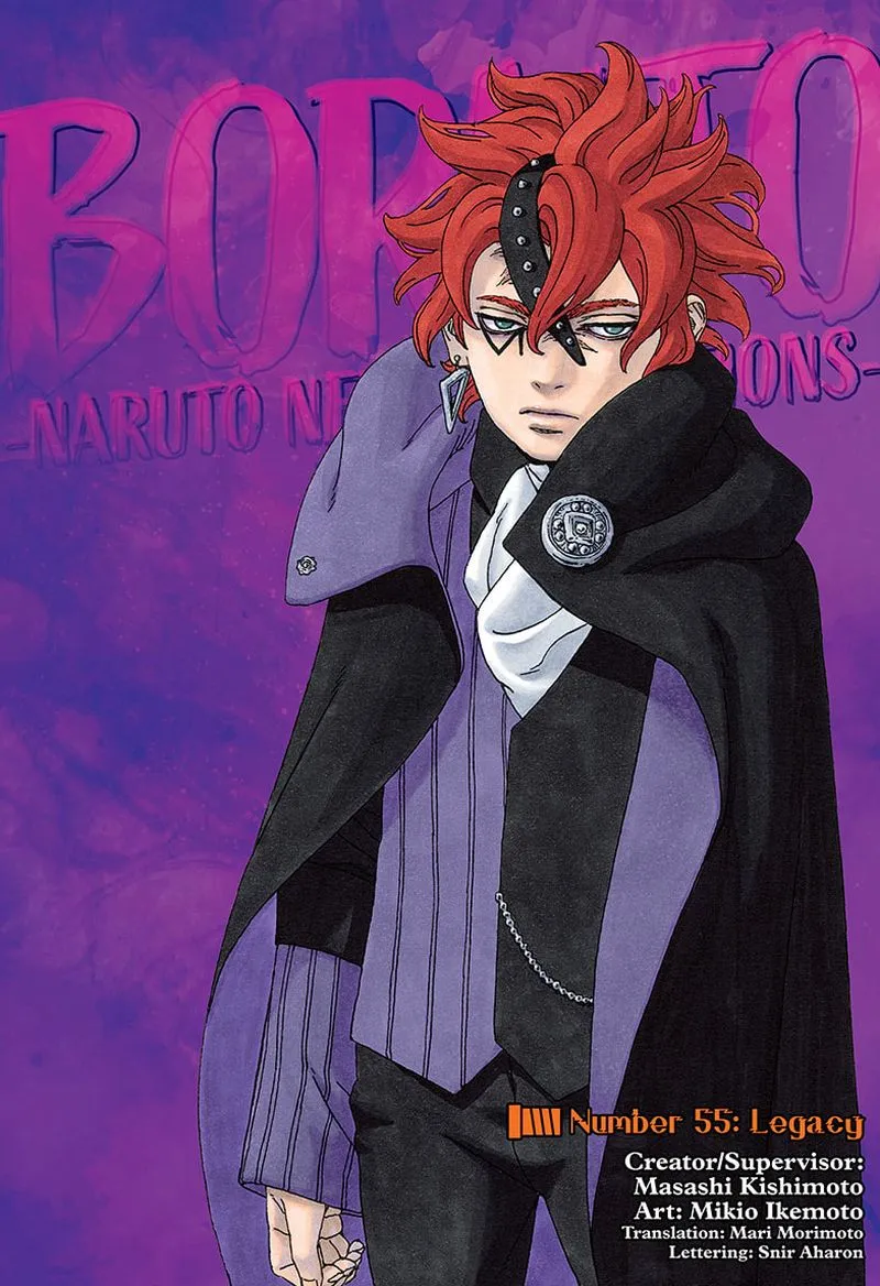 Boruto Chapter 55 Image 1