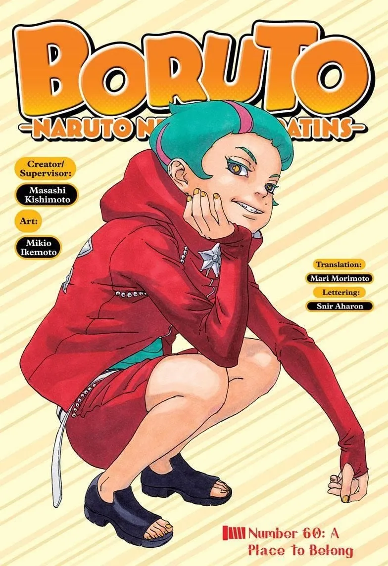 Boruto Chapter 60 Image 1