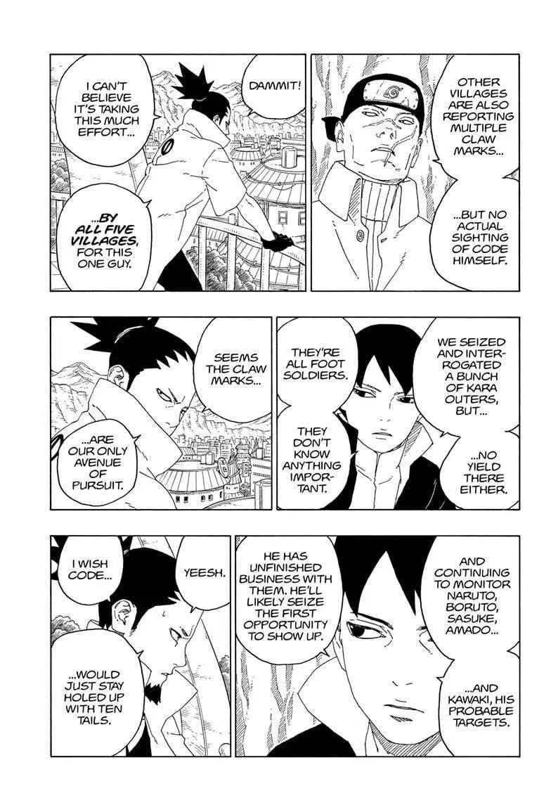 Boruto Chapter 60 Image 3