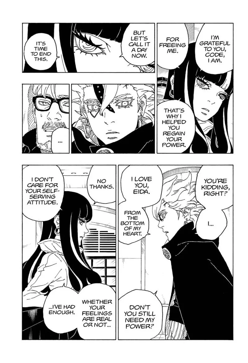 Boruto Chapter 71 Image 17