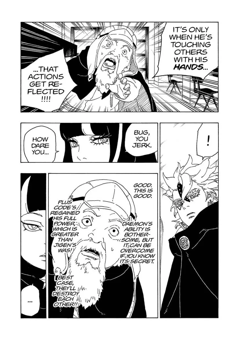 Boruto Chapter 71 Image 21