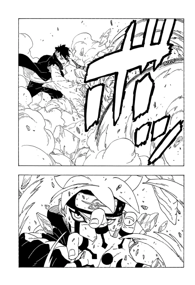 Boruto Chapter 78 Image 20