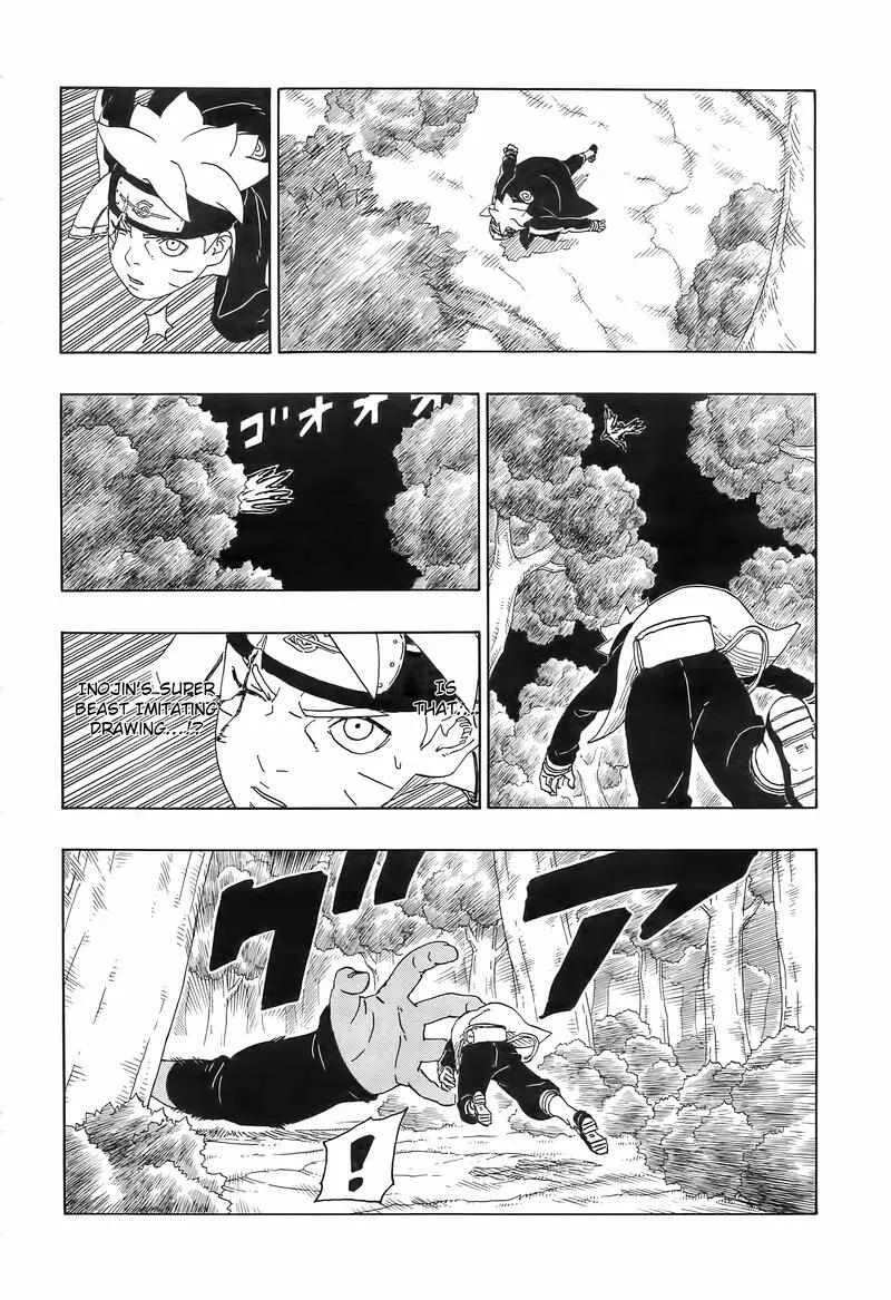 Boruto Chapter 80 Image 12