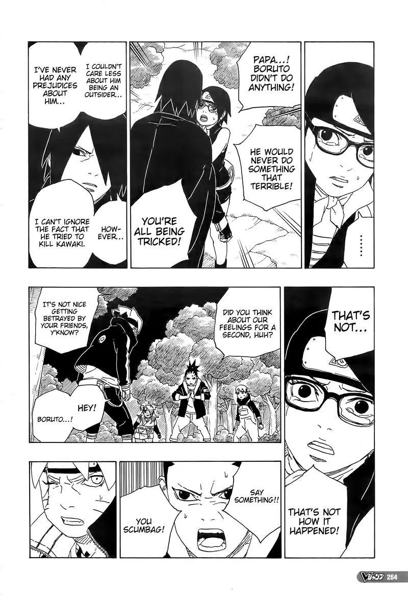 Boruto Chapter 80 Image 18