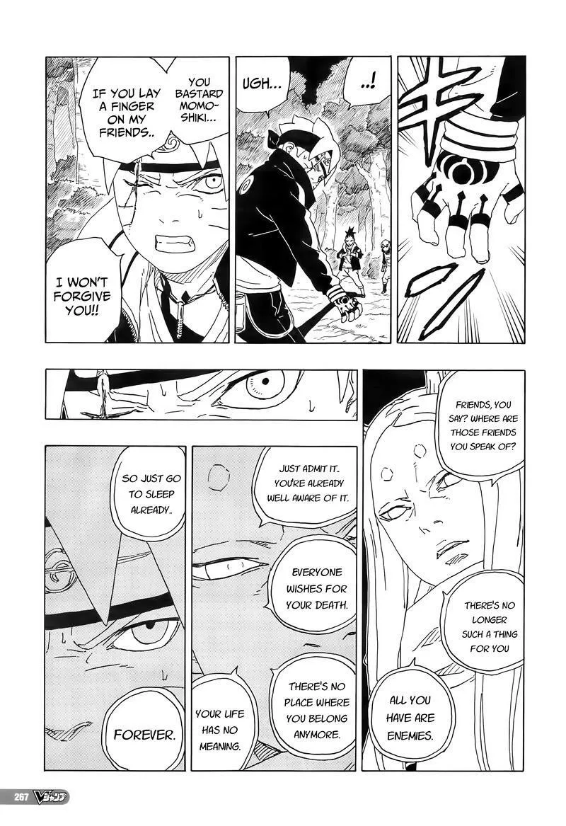 Boruto Chapter 80 Image 21