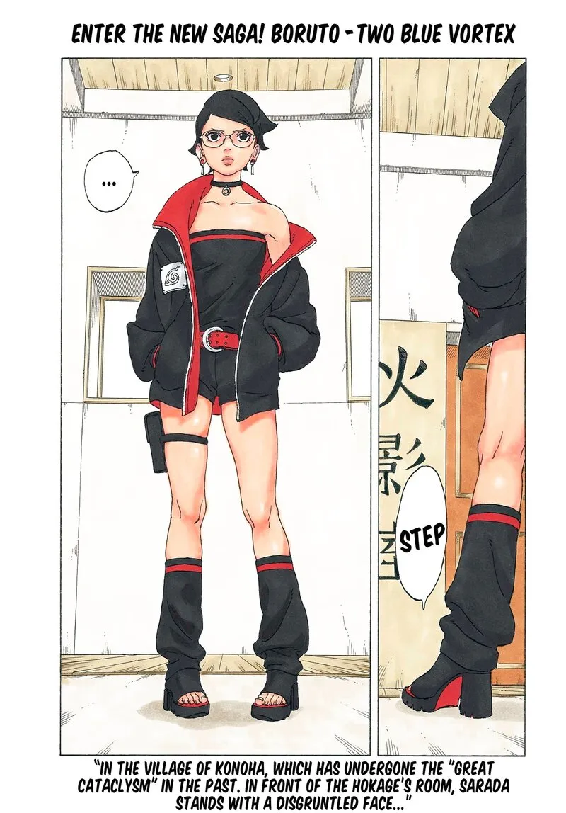 Boruto Chapter 81 Image 2