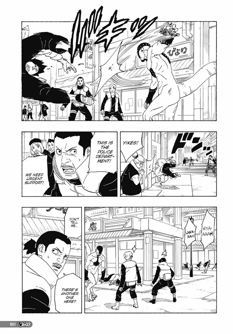 Boruto Chapter 81 Image 36