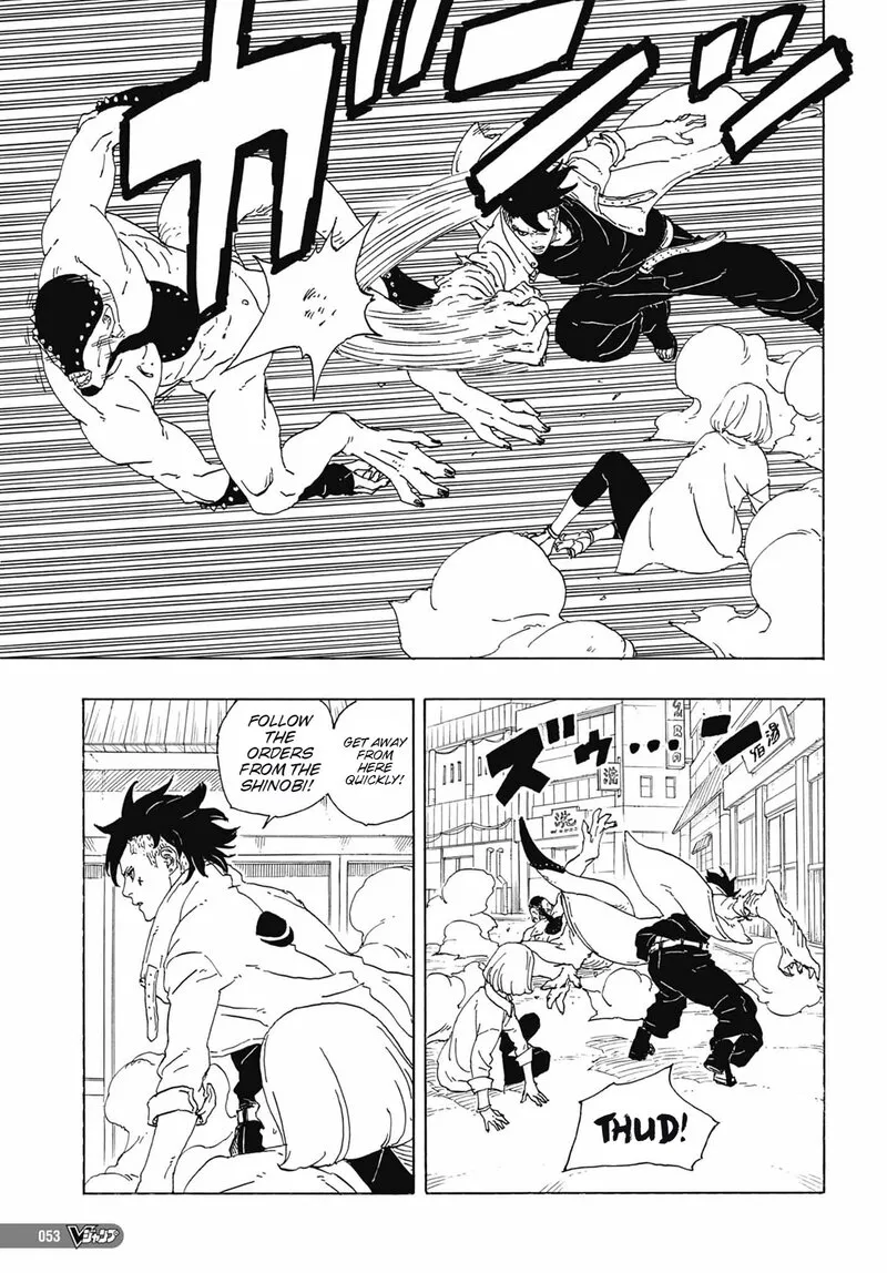 Boruto Chapter 81 Image 38