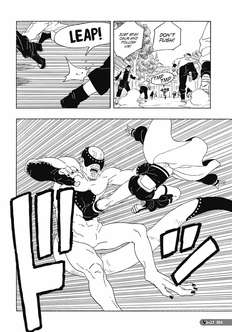 Boruto Chapter 81 Image 39