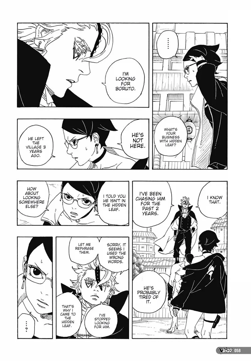 Boruto Chapter 81 Image 43