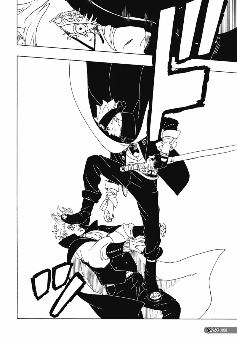 Boruto Chapter 81 Image 45