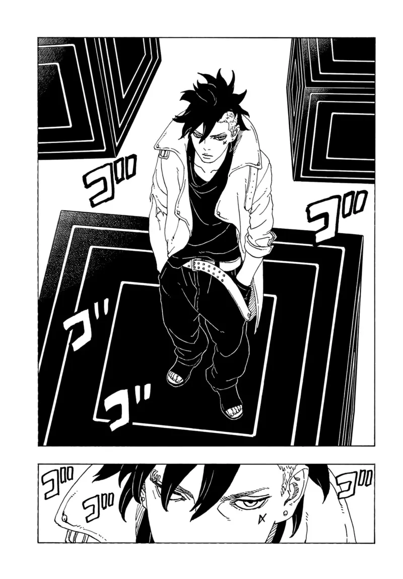 Boruto Chapter 81 Image 8