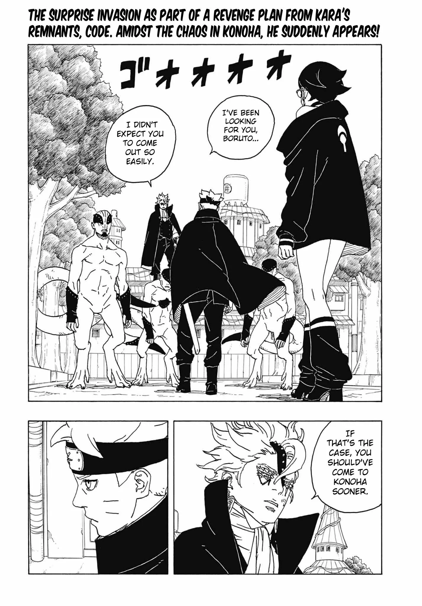 Boruto Chapter 82 Image 2