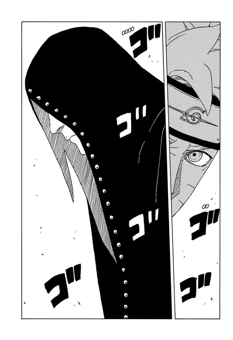 Boruto Chapter 84 Image 24