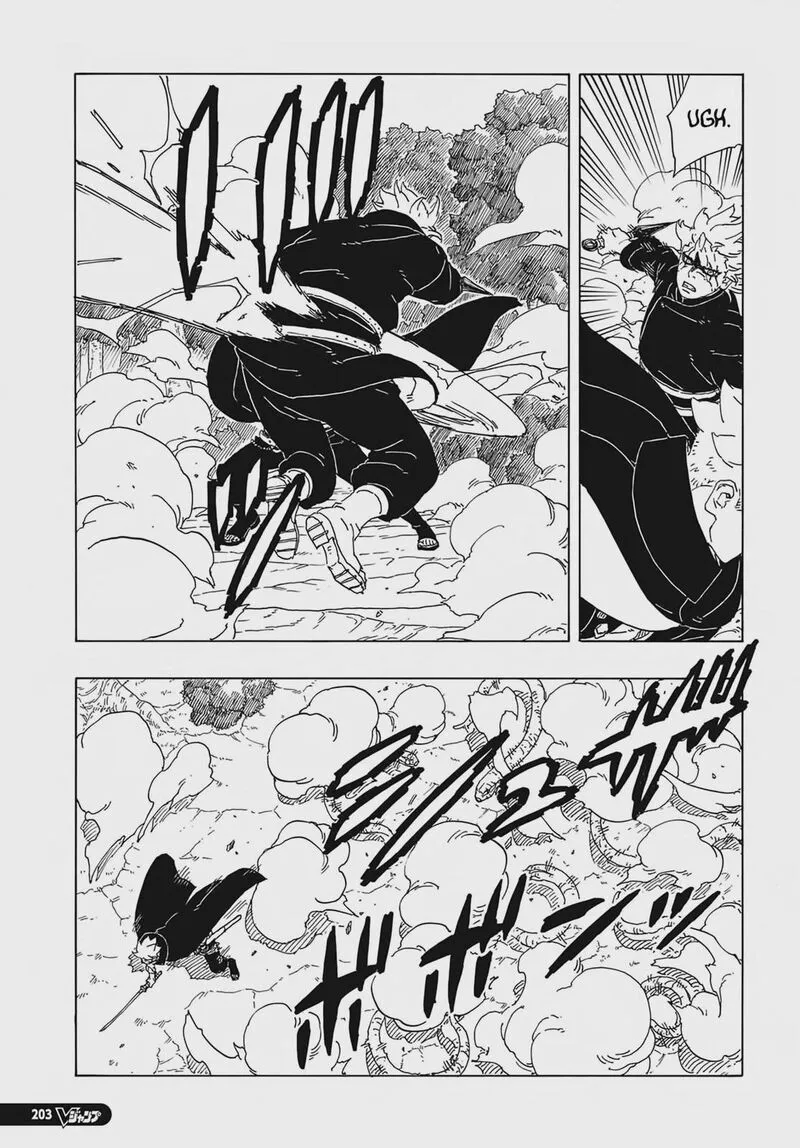 Boruto Chapter 87 Image 17