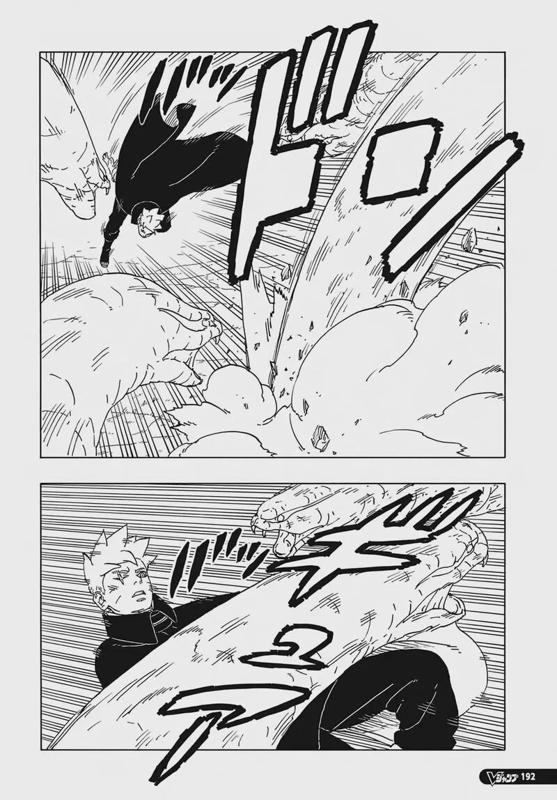 Boruto Chapter 87 Image 6