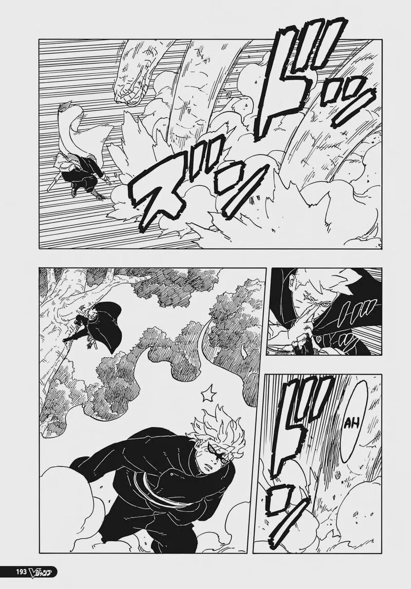 Boruto Chapter 87 Image 7