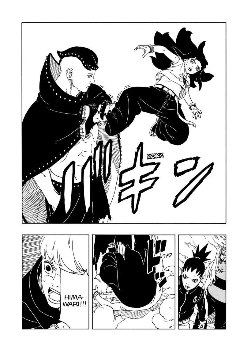 Boruto Chapter 90 Image 31