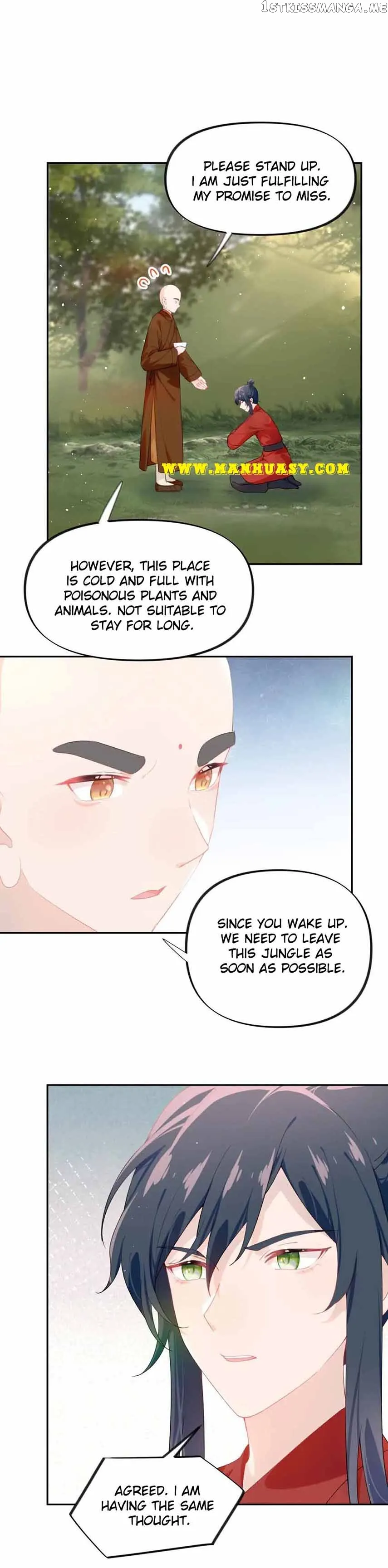 Brothers Sick Love Chapter 112 Image 10