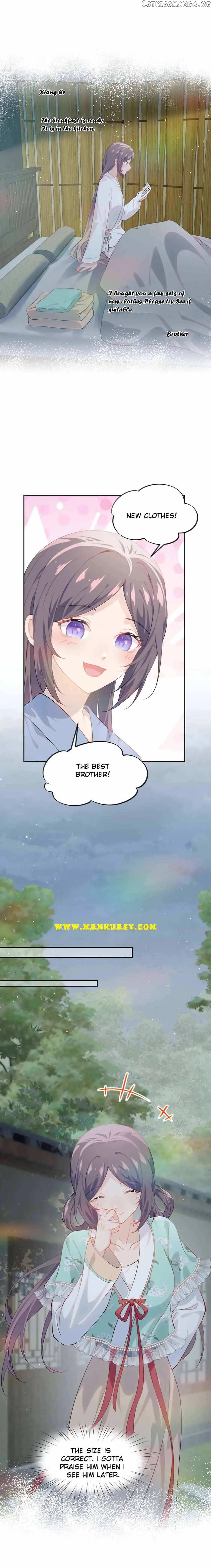 Brothers Sick Love Chapter 121 Image 16