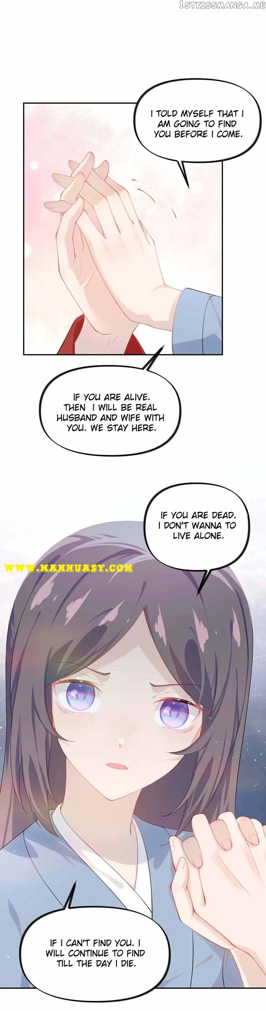 Brothers Sick Love Chapter 121 Image 3