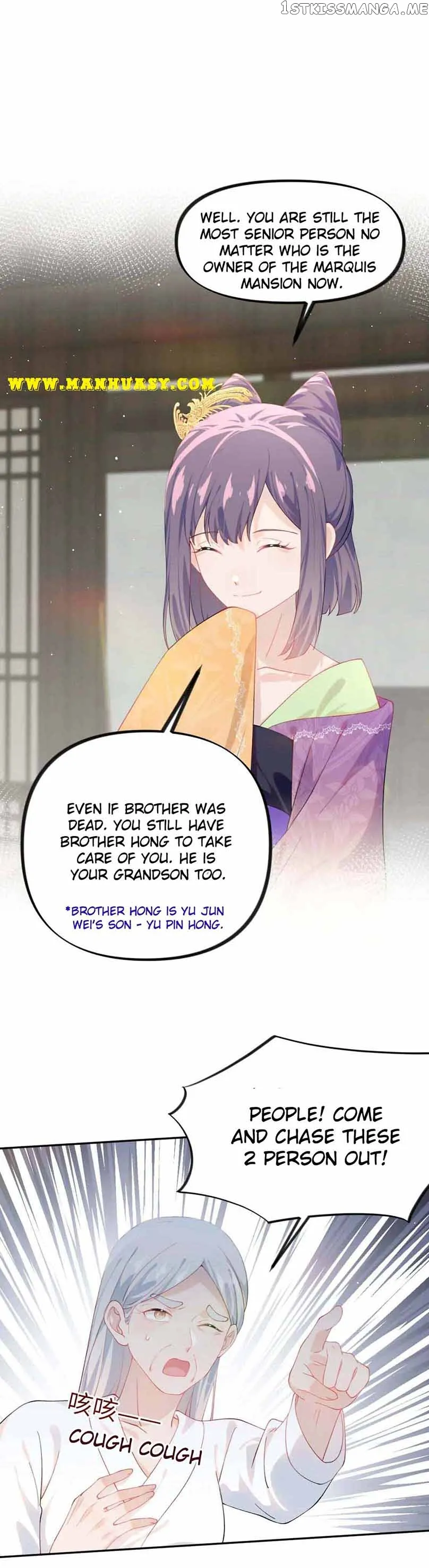 Brothers Sick Love Chapter 128 Image 19