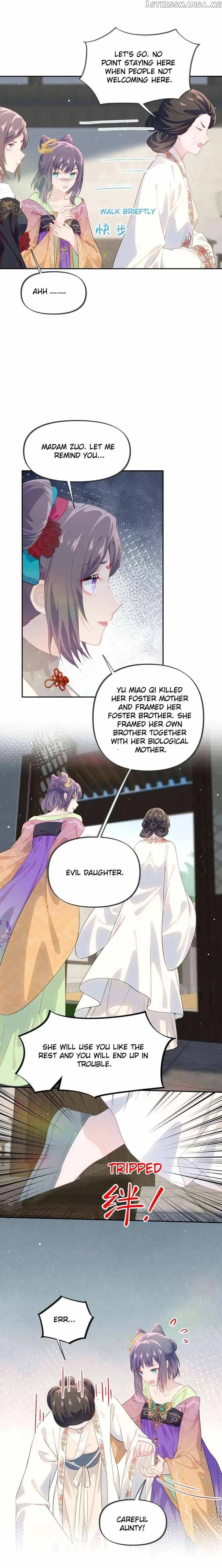 Brothers Sick Love Chapter 129 Image 11