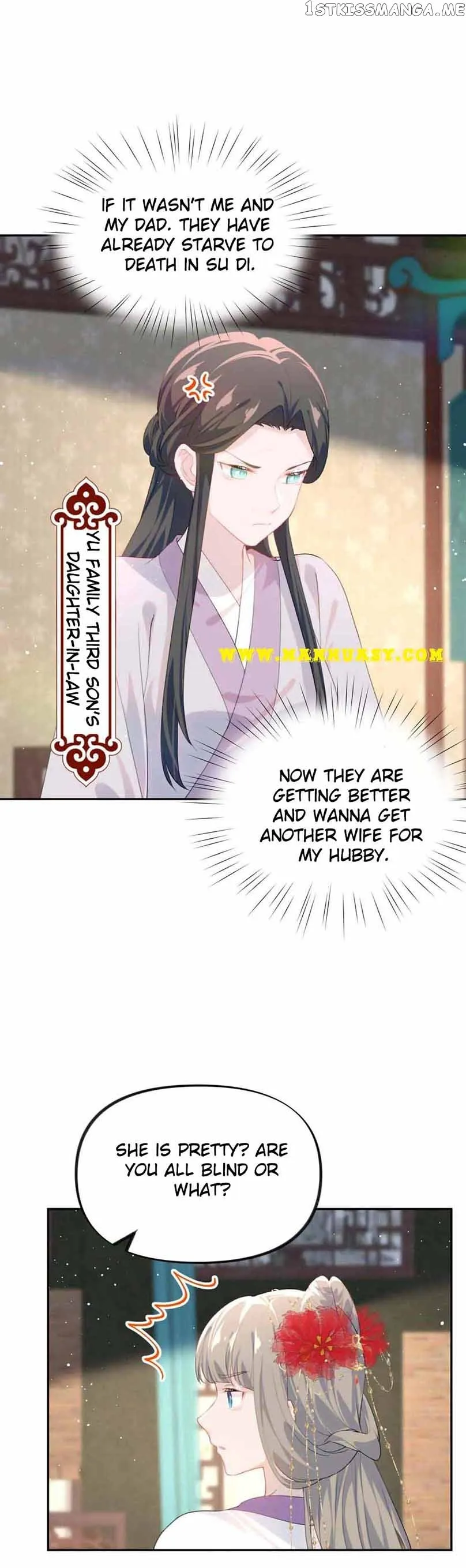 Brothers Sick Love Chapter 134 Image 7