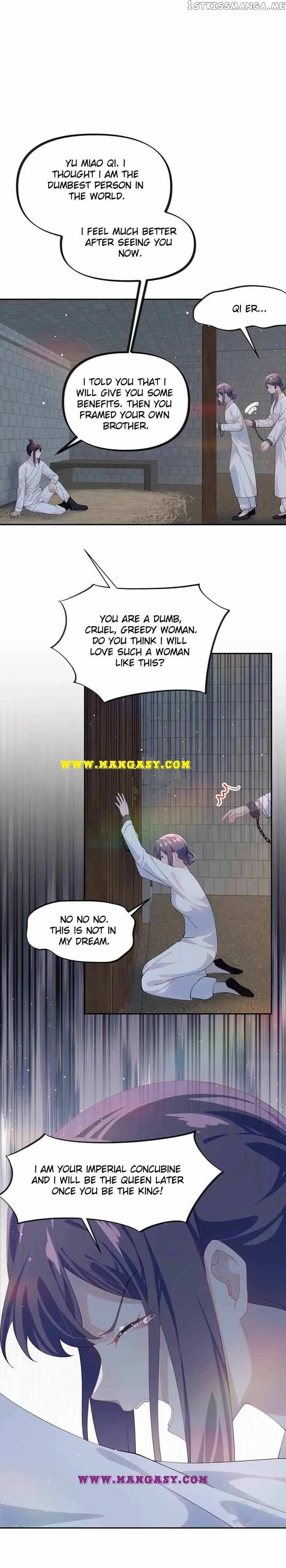 Brothers Sick Love Chapter 136 Image 8