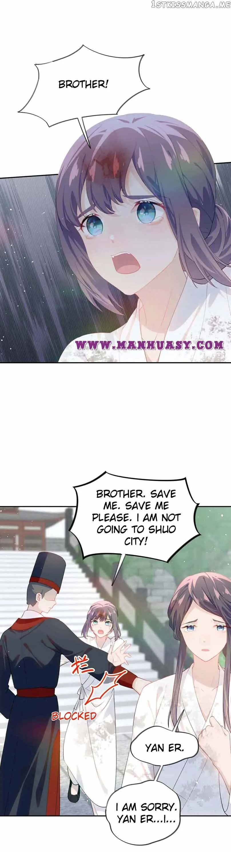 Brothers Sick Love Chapter 137 Image 4